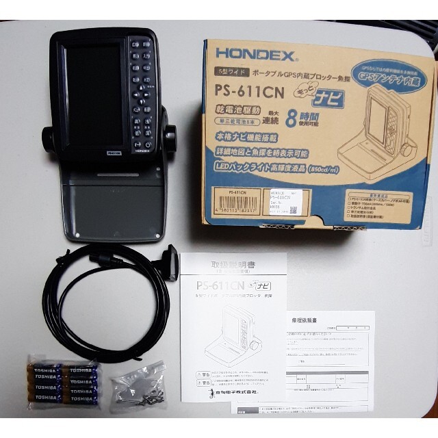 ホンデックスGPS 魚探 PS-611CN 魚群探知機 | www.promoartadvertising.com