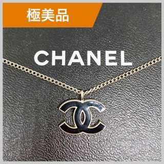 シャネル(CHANEL)のシャネル ココマーク cc シルバー 黒 銀 ネックレス ラインストーン ピアス(ネックレス)