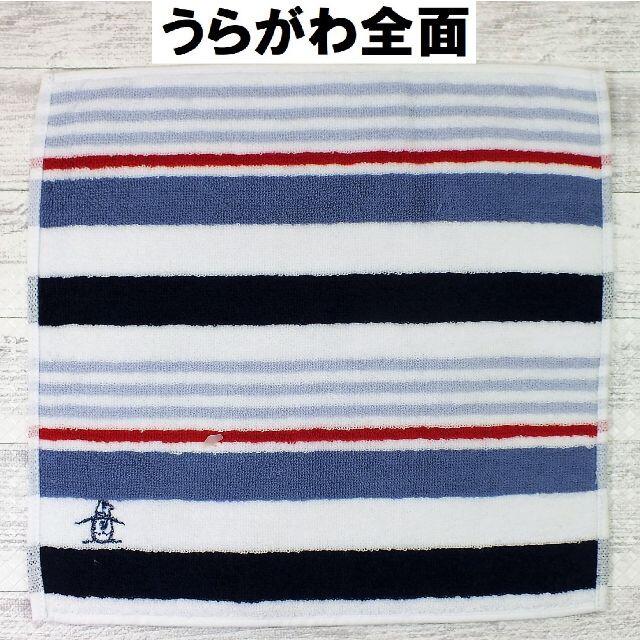 Munsingwear(マンシングウェア)のマンシングウェア（ラルフタオルハンカチ同工場製）レトロ25㎝新品1,200円M4 メンズのファッション小物(ハンカチ/ポケットチーフ)の商品写真