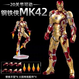 ZDTOYS 中動玩具 MARVEL アイアンマン マーク42 フィギュア の通販 by