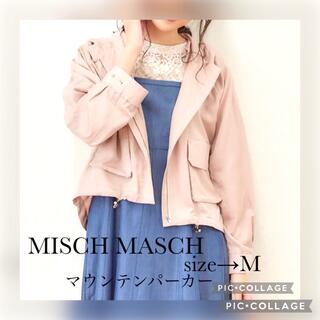 MISCH MASCH - チル様専用♡ミッシュマッシュ ＦＯＸファー付きＡ 