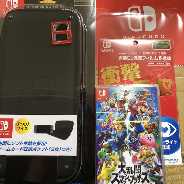 大乱闘スマッシュブラザーズ　オマケセット　スマブラ