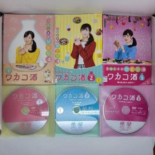 中古DVD ワカコ酒 シーズン1 2 3 全16巻セット 主演 武田梨奈(TVドラマ)