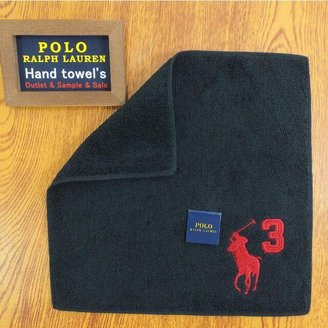 POLO RALPH LAUREN(ポロラルフローレン)の2枚組！正規品ラルフローレン【タオルハンカチ】25㎝新品未使用3,400円 レディースのファッション小物(バンダナ/スカーフ)の商品写真