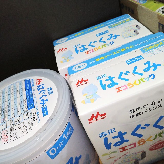 はぐくみ　粉ミルク　 キッズ/ベビー/マタニティの授乳/お食事用品(その他)の商品写真