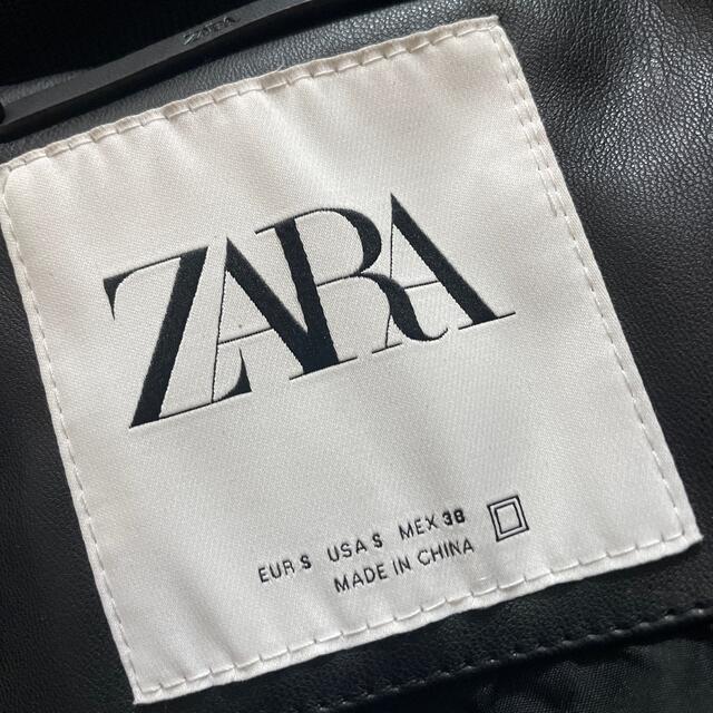 ZARA(ザラ)のZARA メンズ レザー ダウンジャケット メンズのジャケット/アウター(ダウンジャケット)の商品写真