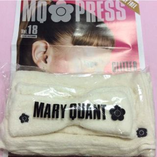 マリークワント(MARY QUANT)のマリークワント ターバン＆タオルセット(タオル/バス用品)