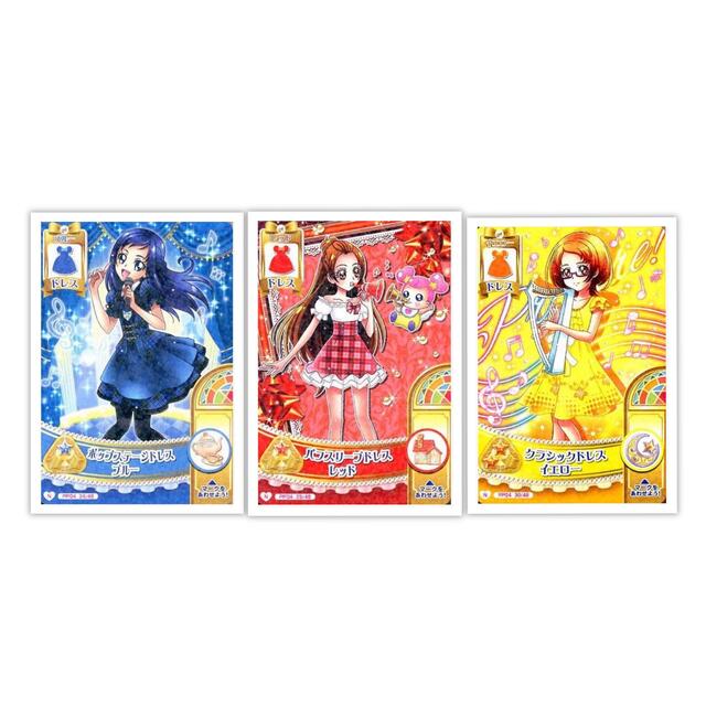 Bandai 新品 プリキュア プリンセスパーティーカード11枚 アニメ バンダイ ゲームの通販 By Lulu S Shop バンダイならラクマ Bandai 新品 プリキュア プリンセスパーティーカード11枚 アニメ バンダイ ゲームの通販 By Lulu S Shop バンダイならラクマ