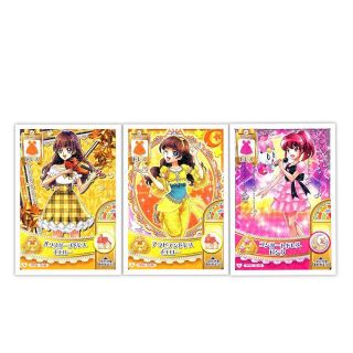 バンダイ(BANDAI)の【新品】プリキュア プリンセスパーティーカード11枚 アニメ バンダイ ゲーム(カード)