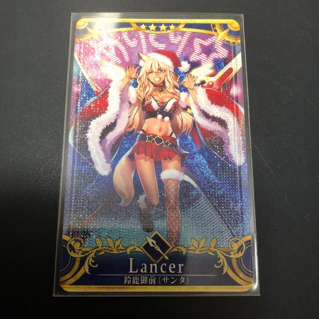 FGOアーケード 鈴鹿御前 第3再臨ホロ エンタメ/ホビーのアニメグッズ(カード)の商品写真