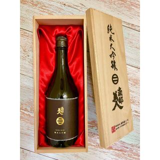 純米大吟醸 南部美人 720ml／桐箱入り(日本酒)