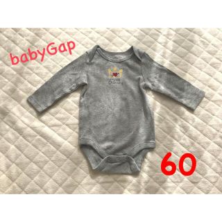 ベビーギャップ(babyGAP)の★未使用★babyGap GAP 60 ロンパース 長袖(ロンパース)