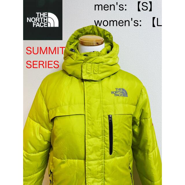 THE NORTH FACE(ザノースフェイス)の【美品】The North Face Summit   900  メンズのジャケット/アウター(ダウンジャケット)の商品写真