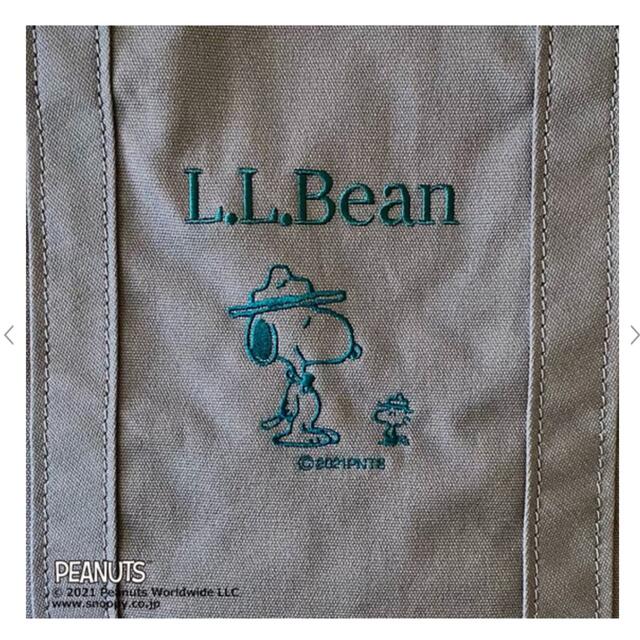 L.L.Bean(エルエルビーン)のエルエルビーン　スヌーピー  グロサリー・トート　グレー　新品 レディースのバッグ(トートバッグ)の商品写真