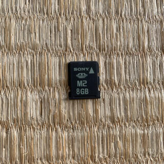 ソニー(SONY)のメモリースティック マイクロ 8GB M2 SONY(その他)