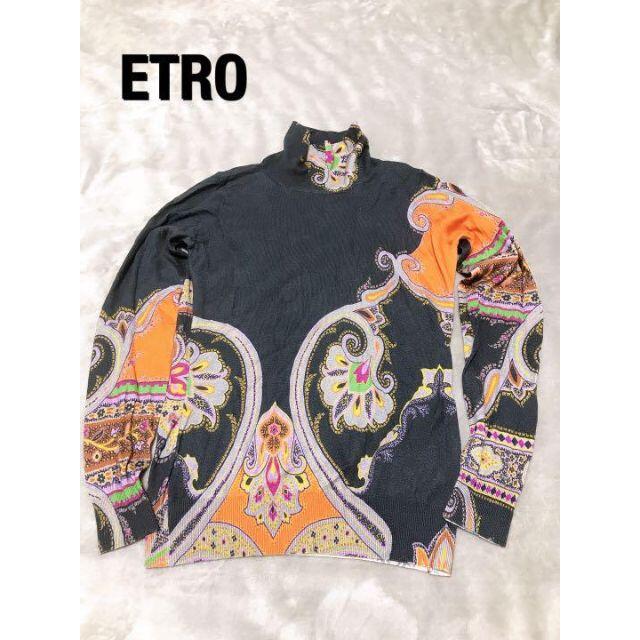 ETRO 　エトロ　シルク　カシミヤ　 ペリズリー柄　セーターレディース