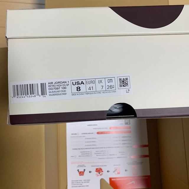 大得価新品 NIKE ア マ マニエールの通販 by ラモス's shop|ナイキならラクマ - ナイキ エアジョーダン 1 大特価国産