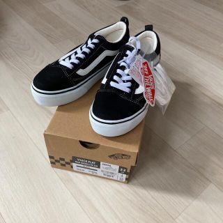 ヴァンズ 厚底 キッズスニーカー(子供靴)の通販 20点 | VANSのキッズ ...