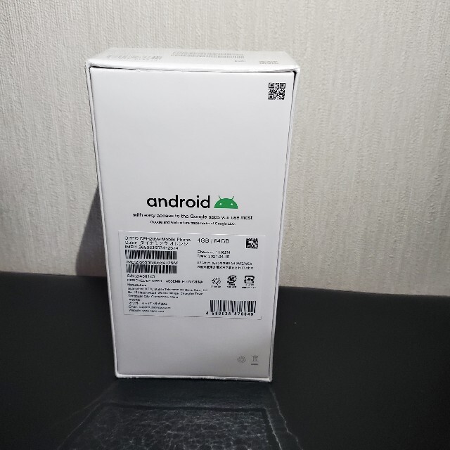 OPPO(オッポ)のOPPO A73 ダイナミックオレンジ 新品未開封 simフリー オッポ スマホ/家電/カメラのスマートフォン/携帯電話(スマートフォン本体)の商品写真