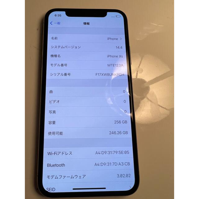 iPhone(アイフォーン)のjin 様専用iPhone XS スマホ/家電/カメラのスマートフォン/携帯電話(その他)の商品写真