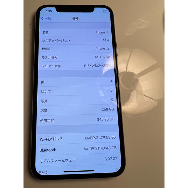 iPhone(アイフォーン)のjin 様専用iPhone XS スマホ/家電/カメラのスマートフォン/携帯電話(その他)の商品写真