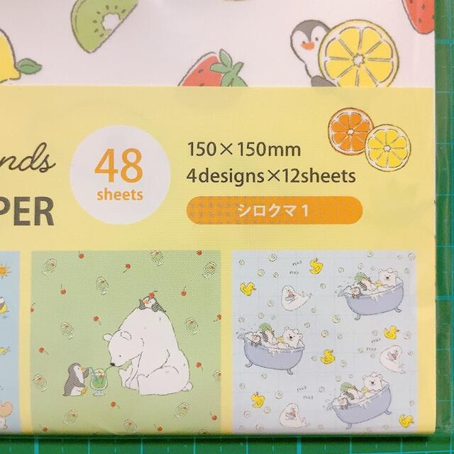 DESIGN PAPER デザインペーパー シロクマ1   hj エンタメ/ホビーのコレクション(印刷物)の商品写真