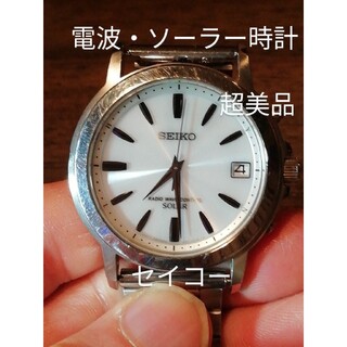 セイコー(SEIKO)のF34　超美品　セイコー　電波・ソーラー時計　デイト(腕時計(アナログ))