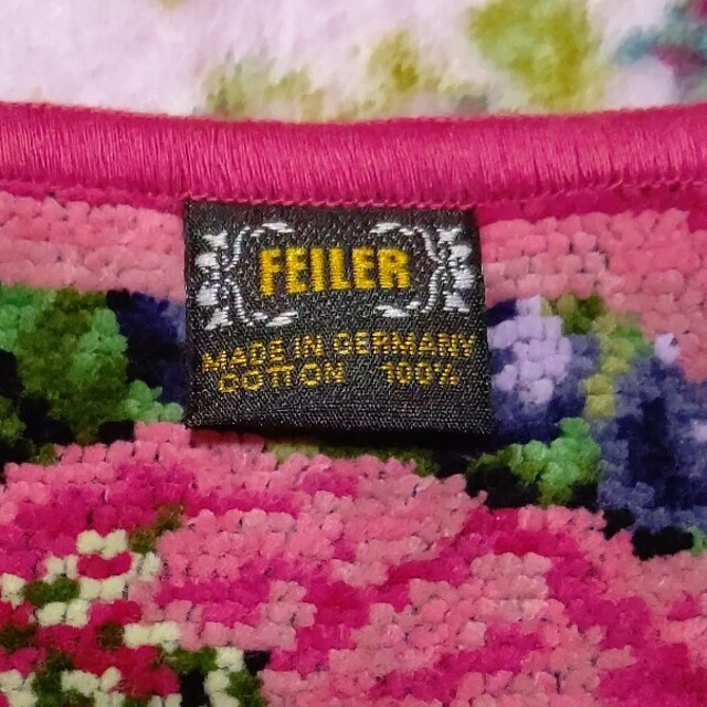 FEILER(フェイラー)の☆Feiler フェイラー タオル ハンカチ≪新品未使用≫ レディースのファッション小物(ハンカチ)の商品写真