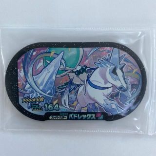 ポケモン(ポケモン)の新品未使用 メザスタ バドレックス(その他)