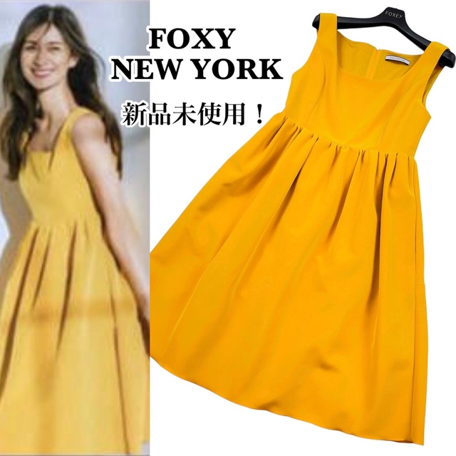 FOXEY NEWYORK モダンエンパイアドレス ワンピース 40 | www