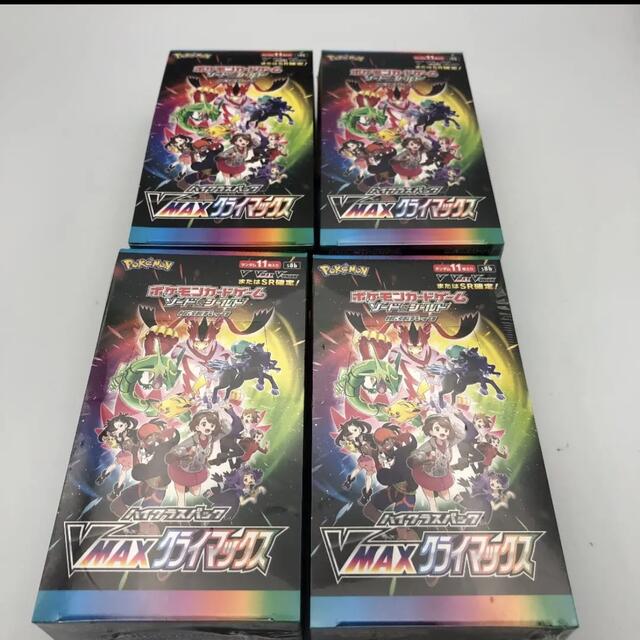 ポケモンカード VmaxクライマックスBOX 4箱 未開封シュリンク付き 沸騰