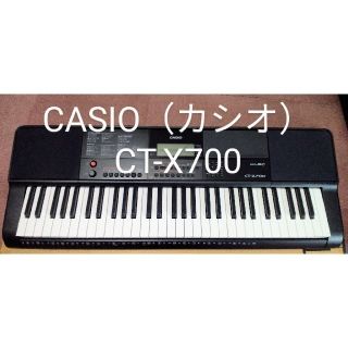 カシオ(CASIO)のCASIO（カシオ） CT-X700(キーボード/シンセサイザー)