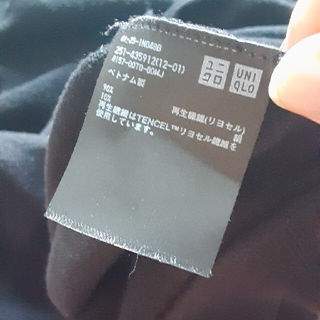 ユニクロドルマンスリーブニット　黒M レディースのトップス(ニット/セーター)の商品写真