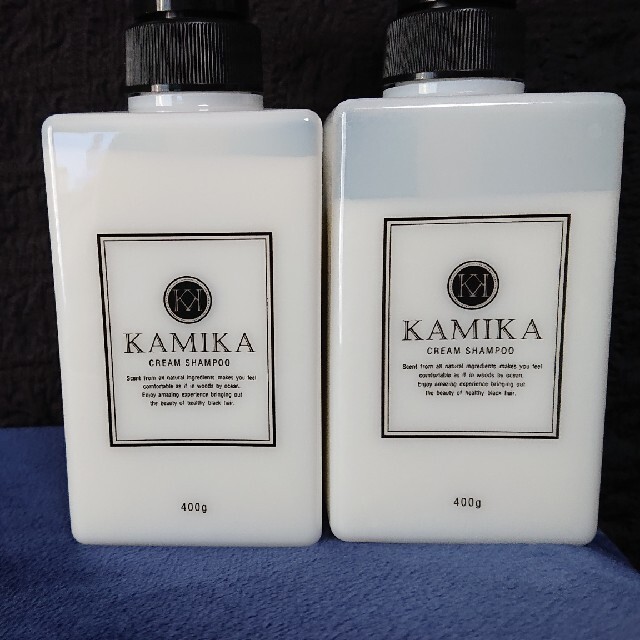 黒髪クリームシャンプー kamika カミカ 新品 400ml+使用済み計2本