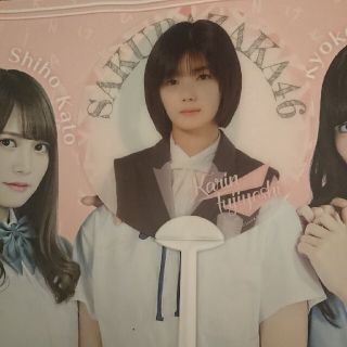 ケヤキザカフォーティーシックス(欅坂46(けやき坂46))の櫻坂46 藤吉夏鈴うちわ(アイドルグッズ)