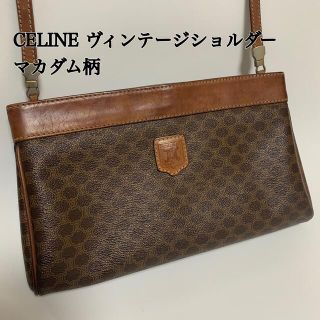 セリーヌ 斜めがけバッグの通販 28点 | celineを買うならラクマ