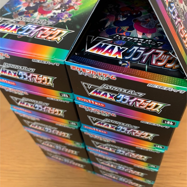 夏・お店屋さん VMAXクライマックス 10box 100パック VMAX CLIMAX 夏・お店屋さん VMAXクライマックス 10box 100パック VMAX CLIMAX