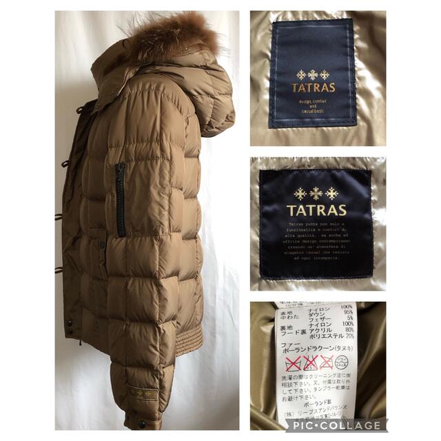 美品 TATRAS ダウンジャケット ミリタリーダウン ブラウン ラクーンファー 9