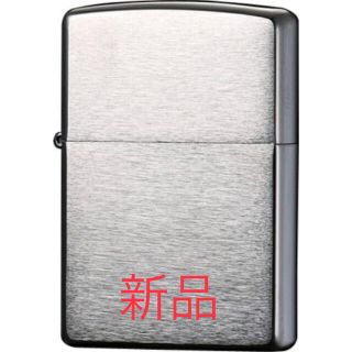 ジッポー(ZIPPO)のジッポ zippo【新品 未使用】ライター 無地 200番(タバコグッズ)