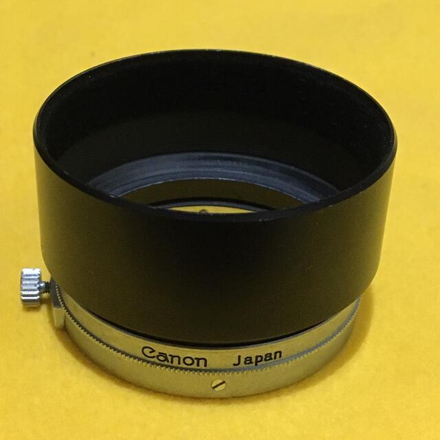 Canon(キヤノン)のCANON OLD METAL HOOD Lマウント 50mm/F2.8 フード スマホ/家電/カメラのカメラ(レンズ(単焦点))の商品写真