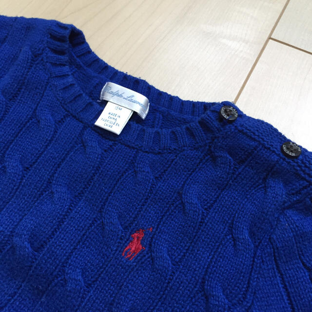 Ralph Lauren(ラルフローレン)のラルフローレン  ケーブルニットセーター  キッズ/ベビー/マタニティのベビー服(~85cm)(ニット/セーター)の商品写真