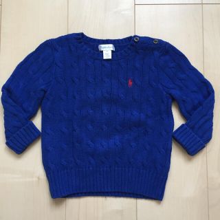 ラルフローレン(Ralph Lauren)のラルフローレン  ケーブルニットセーター (ニット/セーター)