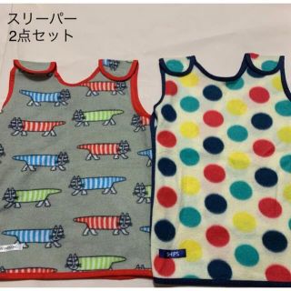 シップス(SHIPS)の専用   リサラーソン  SHIPS   スリーパー  ひよこクラブ(パジャマ)