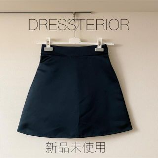 ドレステリア(DRESSTERIOR)の★新品★ドレステリア 台形スカート(ひざ丈スカート)