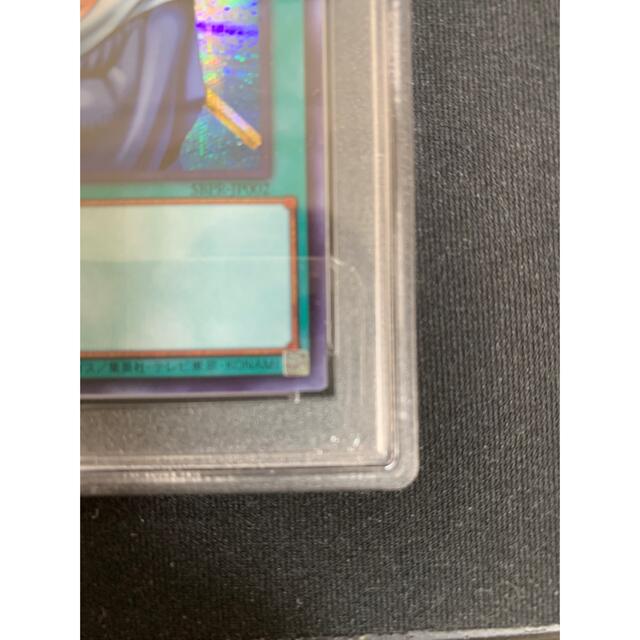 遊戯王 - 遊戯王 治療の神 ディアンケト PSA9 ブルー 遊戯王 - 遊戯王 治療の神 ディアンケト PSA9 ブルー