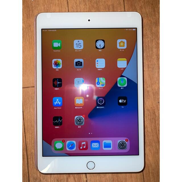 ipad mini 4 wifi 16GB