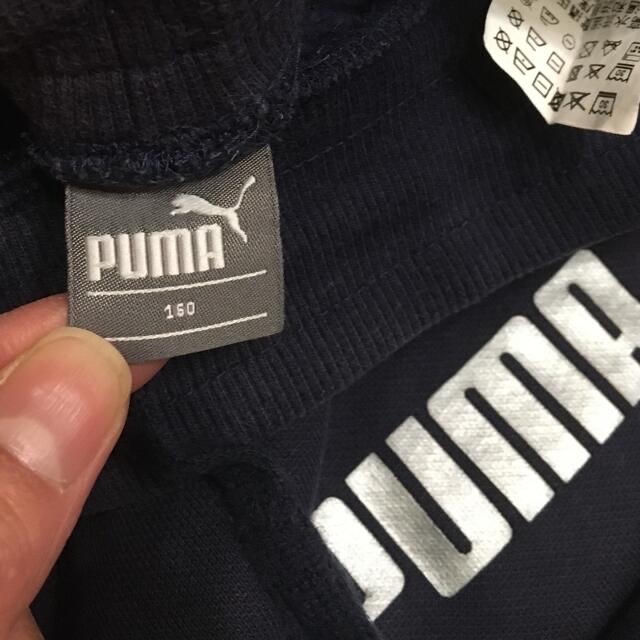 PUMA(プーマ)のPUMAスエット下160㎝ メンズのトップス(スウェット)の商品写真