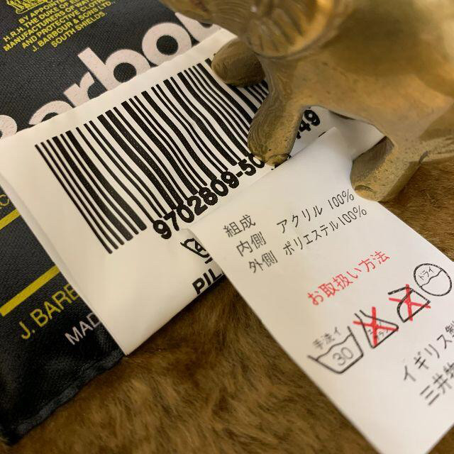 Barbour バブアー A297 パイルライナー C38 英国製