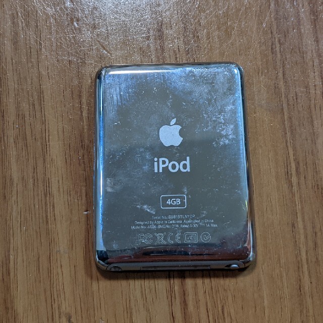 iPod(アイポッド)のiPod nano　アイポッド　4ギガ　第3世代 スマホ/家電/カメラのオーディオ機器(ポータブルプレーヤー)の商品写真