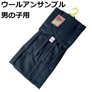 ウールの着物・羽織アンサンブル 紺地 110サイズ ３－４才 日本製 kk434